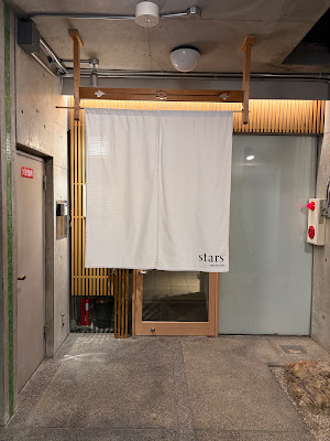 stars' sakesalon 사진 4