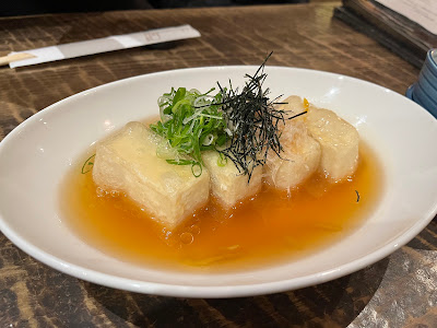 Tyoujiya 丁子屋 사진 3