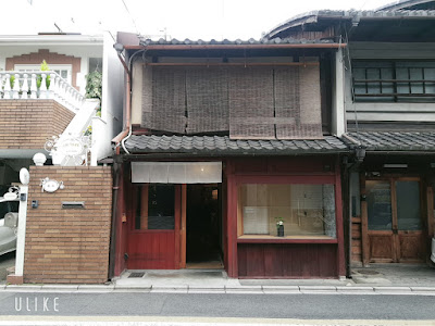 마츠하 사진 3