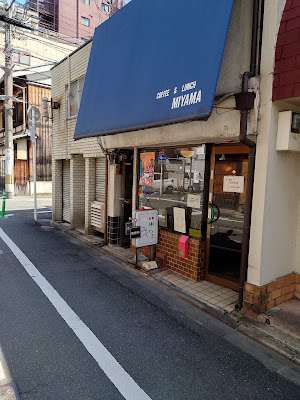 Miyama 사진 3