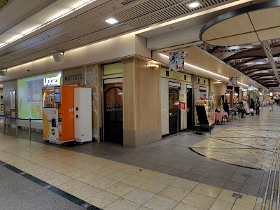 IJOOZ オレンジジュース生搾り自販機 ゼスト御池 사진 2