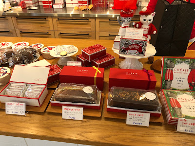 CHERIE MAISON DU BISCUIT 사진 4