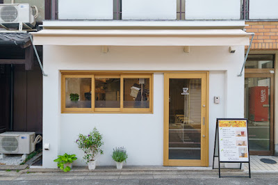 Tokyo Wasabo 사진 4