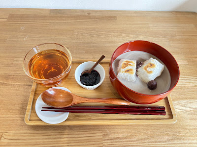 Tokyo Wasabo 사진 3