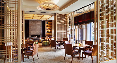 The Lobby Lounge Ritz Carlton Kyoto 사진 4