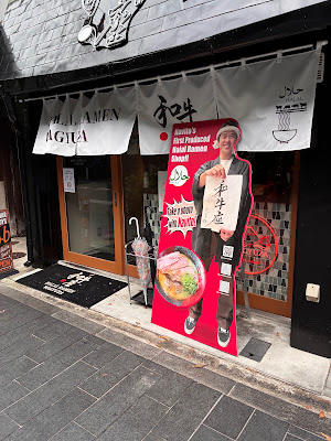 HALAL WAGYU RAMEN WAGYUZA KYOTO 사진 3