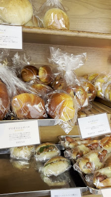 Bakery uki 사진 2