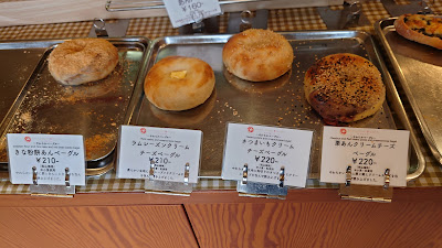 Browny Bread & Bagels 사진 3