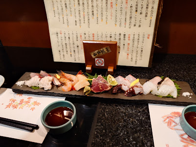 聖護院 嵐まる 사진 5