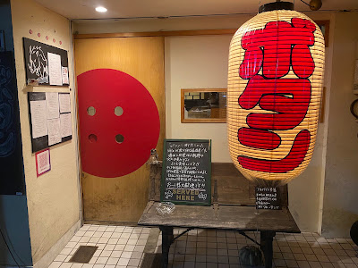 ボタン