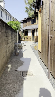 Hotori 사진 2