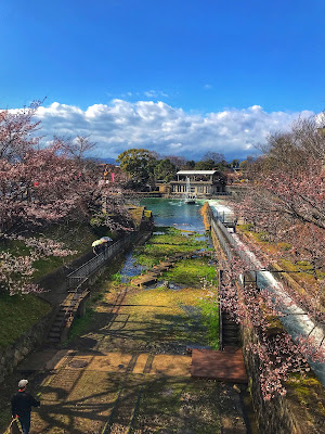Nanzenji Shiiya 사진 2