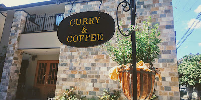 CAFE OLD CLOCK