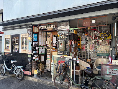 Wonder Cafe