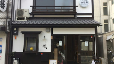 Marusankakushikakunotoku