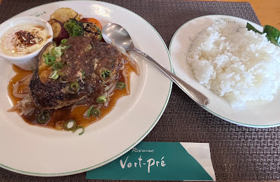 Restaurant Vert-Pre 사진 4