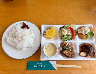 Restaurant Vert-Pre 사진 3