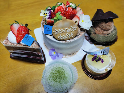 Patisserie 18 ALTON 사진 2