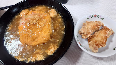 Gyoza no Ohsho - Hakubai-cho 사진 4