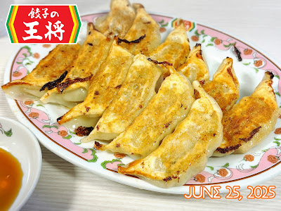 Gyoza no Ohsho - Hakubai-cho 사진 3