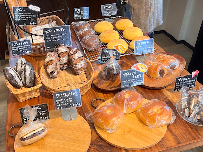 Akane Bakery 사진 2