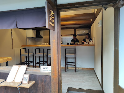 SHUHARI KYOTO 사진 4