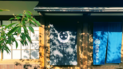SHUHARI KYOTO 사진 3
