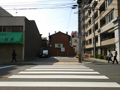ねこちゃんパーク今出川 사진 2