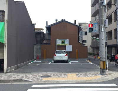 ねこちゃんパーク今出川 사진 3