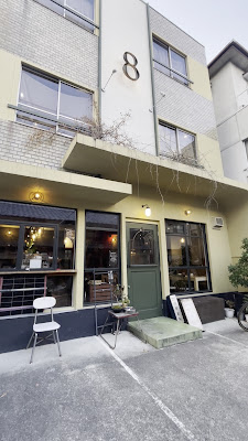 Cozy cafe kyoto. 사진 2