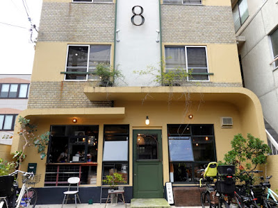 Cozy cafe kyoto. 사진 5