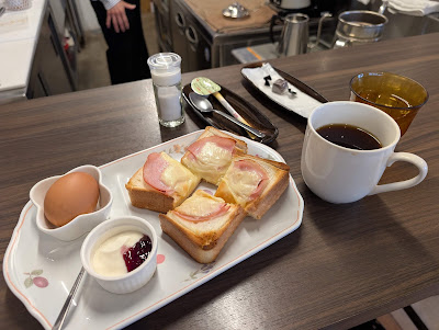 Cafeyell 사진 3