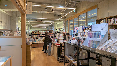 Ogaki Bookstore - Horikawa New Culture Building 사진 3