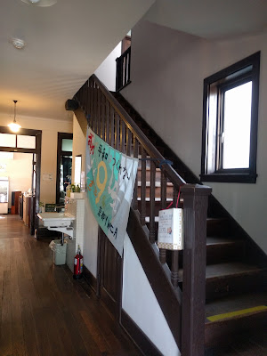 Kyoto YWCA 사진 2