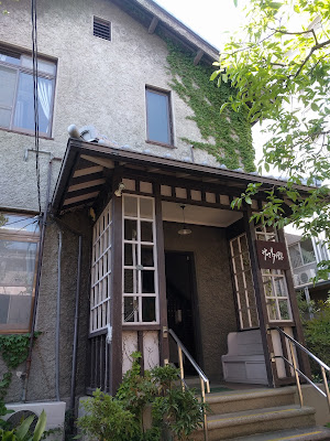 Kyoto YWCA 사진 5