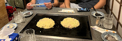 TEPPAN BAR SOUAN 사진 3