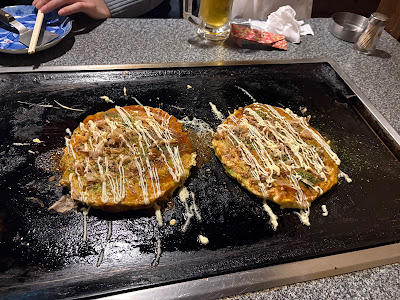 TEPPAN BAR SOUAN 사진 4