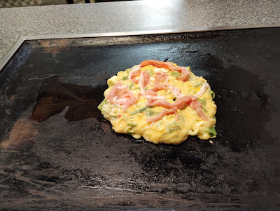 TEPPAN BAR SOUAN 사진 5