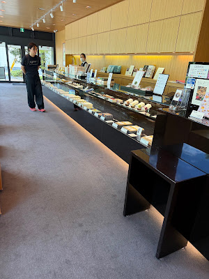Toraya Kyoto Ichijo 사진 3