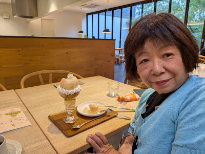 Maeda Coffee - Prefectural Citizens’ Hall ALTI 사진 3