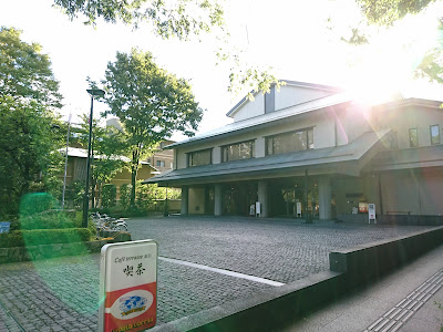 Maeda Coffee - Prefectural Citizens’ Hall ALTI 사진 2