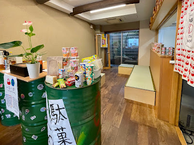 Cafe Kamoshirenai 사진 5