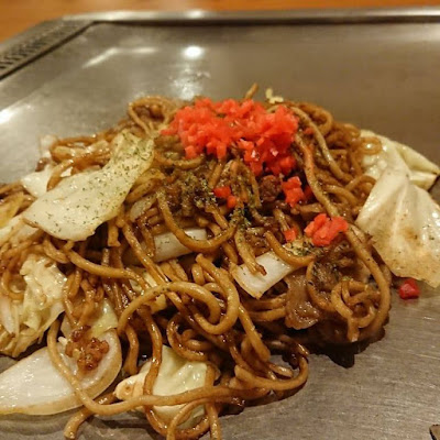 京お好み焼き 笑福 사진 5