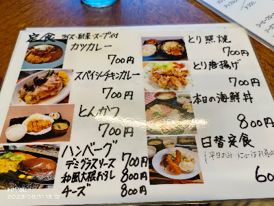 Sakuracat English Cafe 사진 4