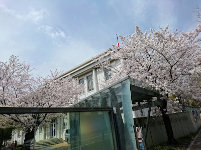 Consulate General of France in Kyoto 사진 3