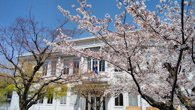 Consulate General of France in Kyoto 사진 2