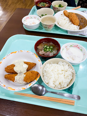 Kyoto University North Campus Cafeteria 사진 3