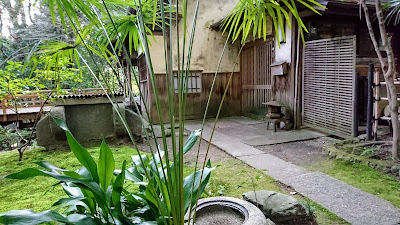 茂庵田舎席 사진 2