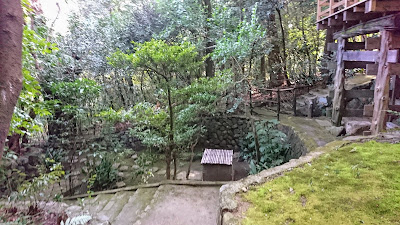 茂庵田舎席 사진 5