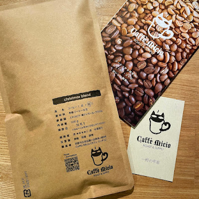 caffè micio(カフェミィチョ) 사진 3